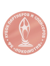 Вкладыш с изображением по эскизу заказчика - VK31_VK32-Bronze