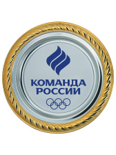 Тарелка декоративная - PSO1
