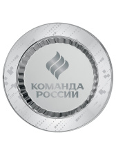 Тарелка декоративная - PSO3