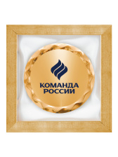 Панно настенное - PSO5