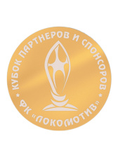 Вкладыш с изображением по эскизу заказчика - VK31_VK32-Gold