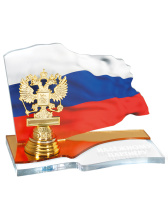 Награда акриловая с российской символикой - PS1328