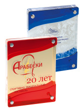 Награда из акрила - PS1275