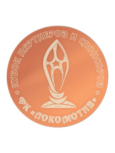 Вкладыш с изображением по эскизу заказчика - VK41_VK42-Bronze