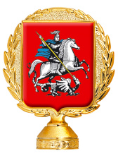 Вкладыш «Герб» в навершие - VK35
