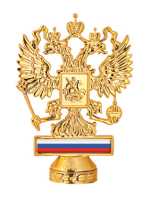 Вкладыш для навершия - VK114