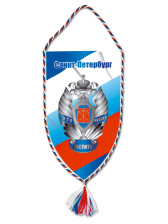 Вымпел наградной - SU101